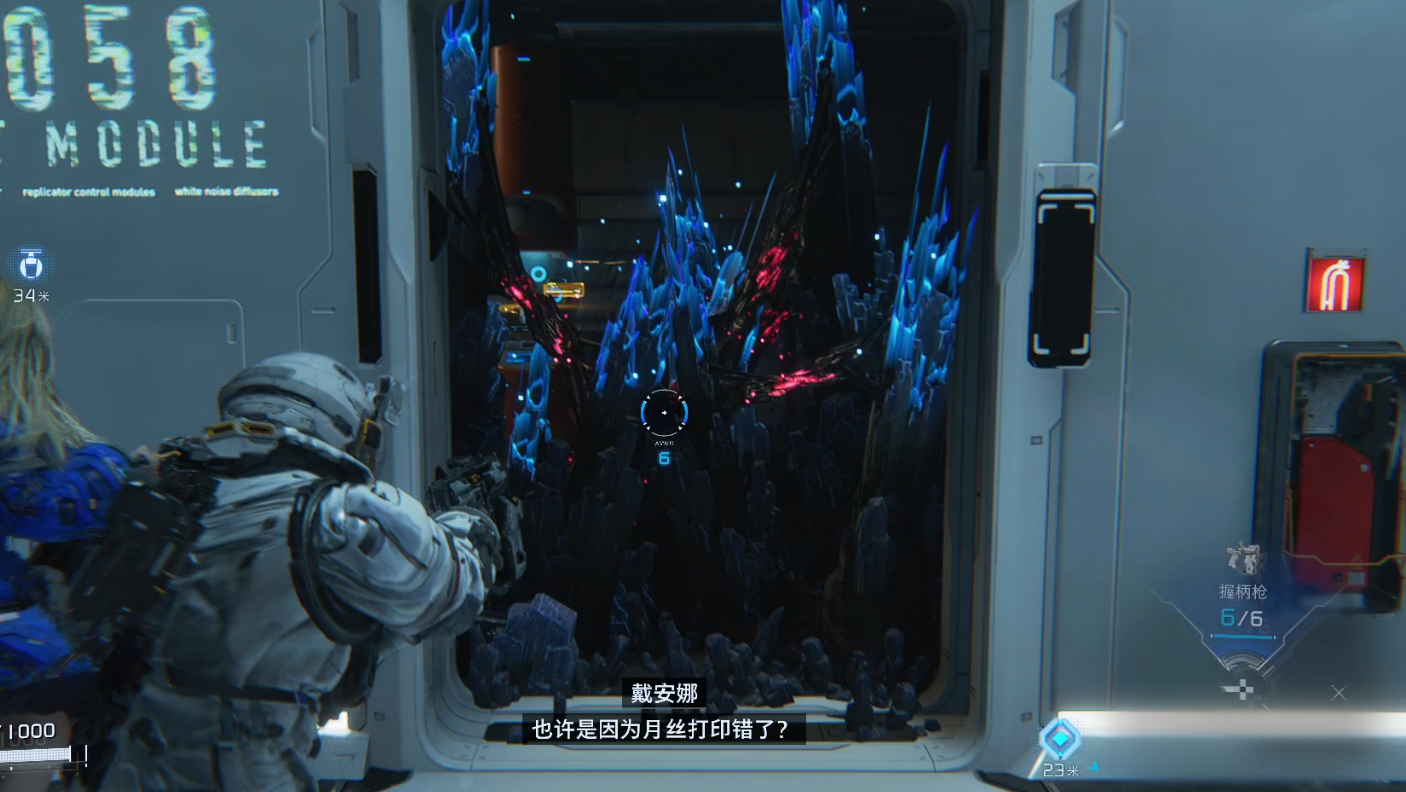 guide image