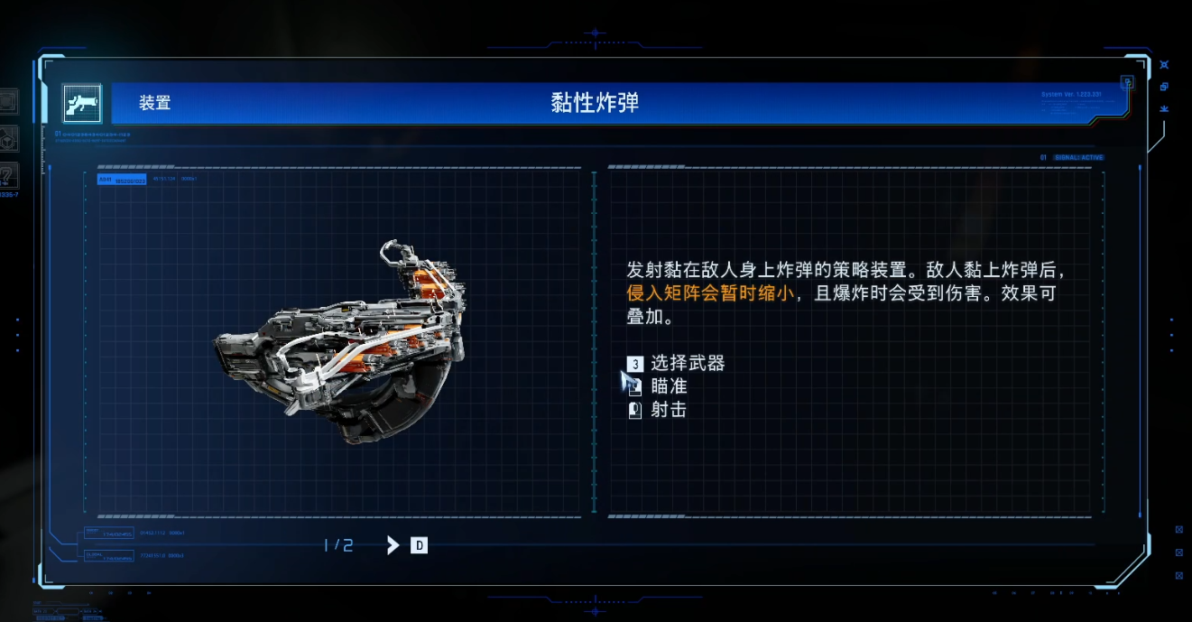 guide image