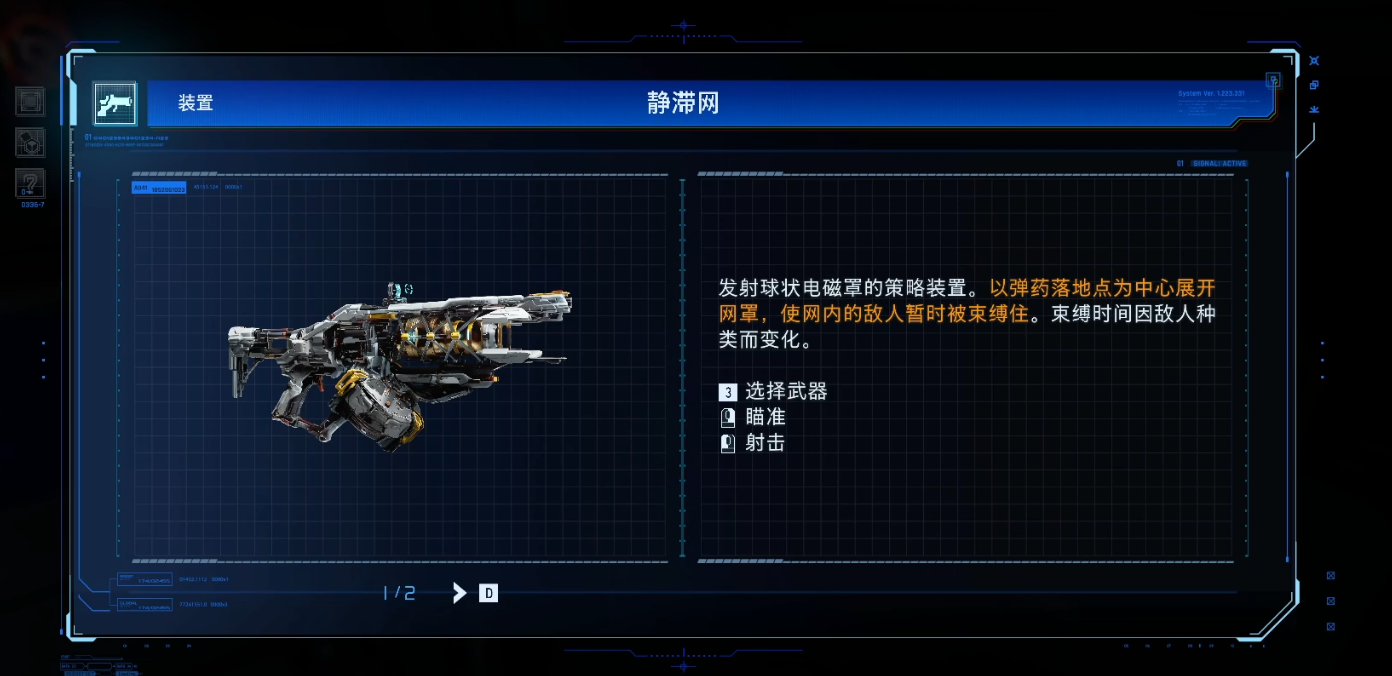 guide image