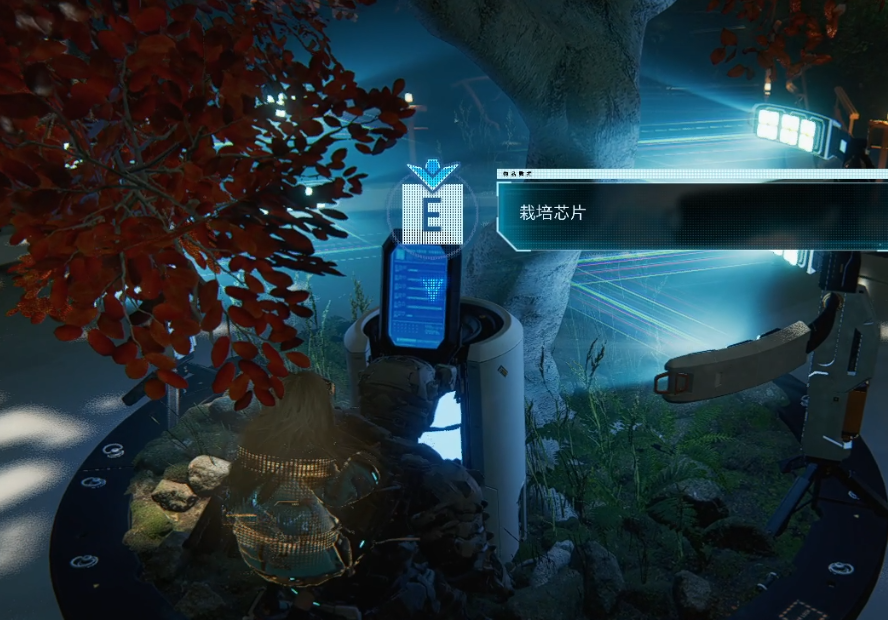 guide image