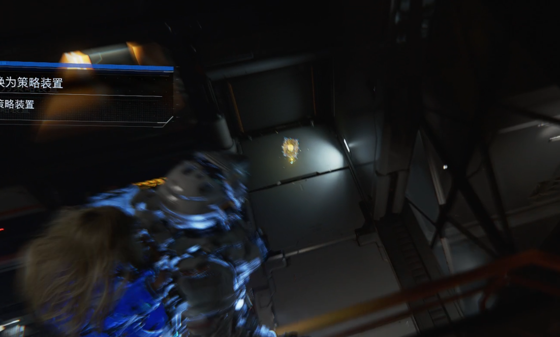 guide image