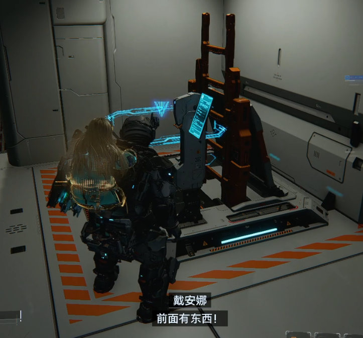 guide image