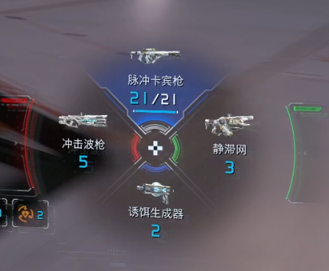 guide image