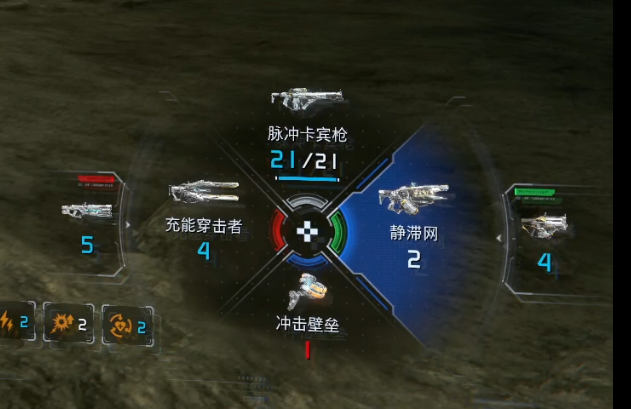guide image