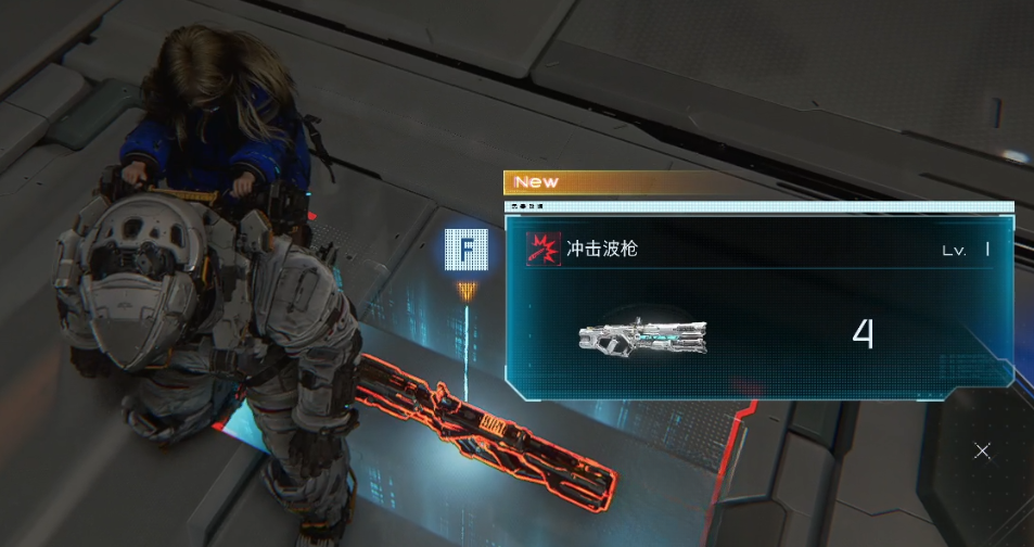 guide image