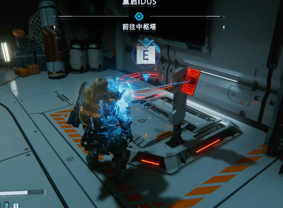 guide image