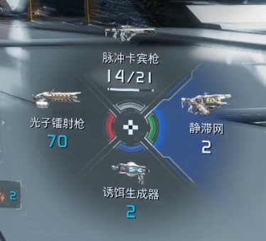 guide image