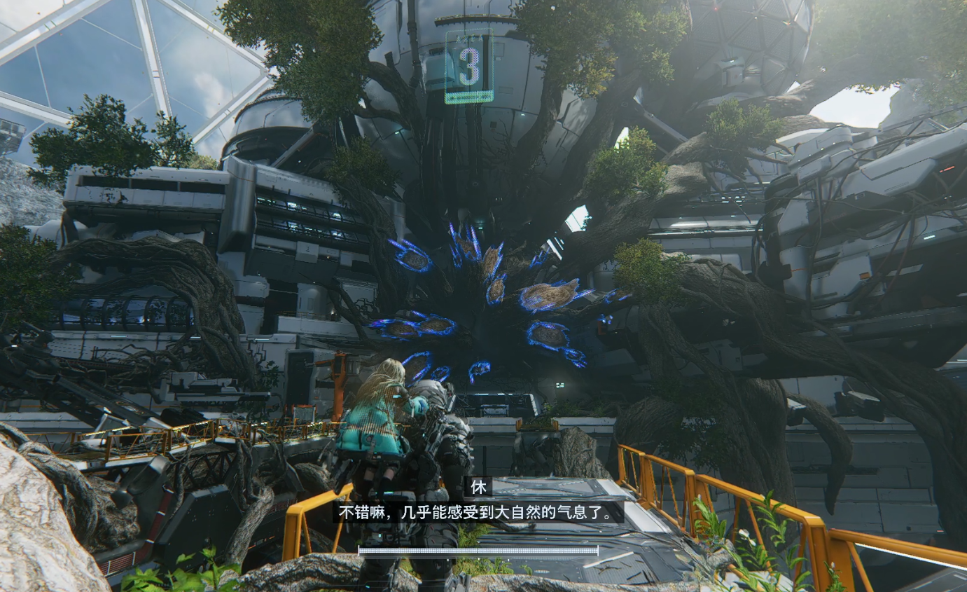 guide image