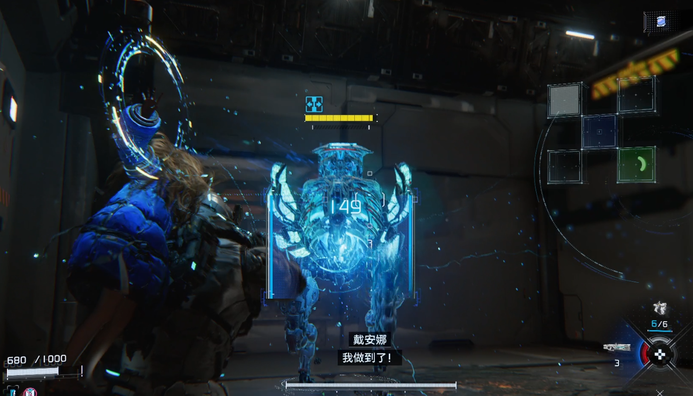 guide image