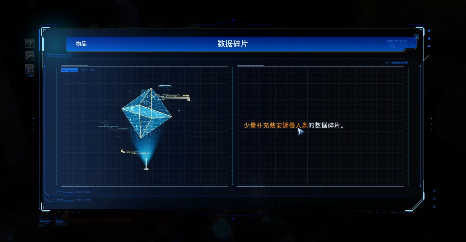 guide image