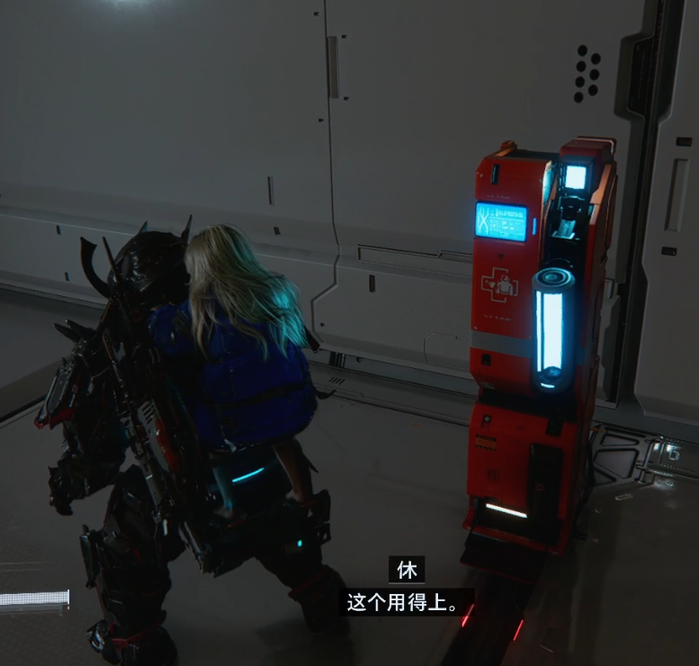 guide image