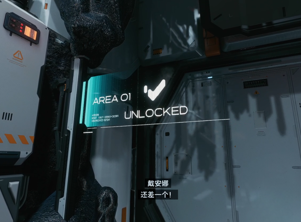 guide image