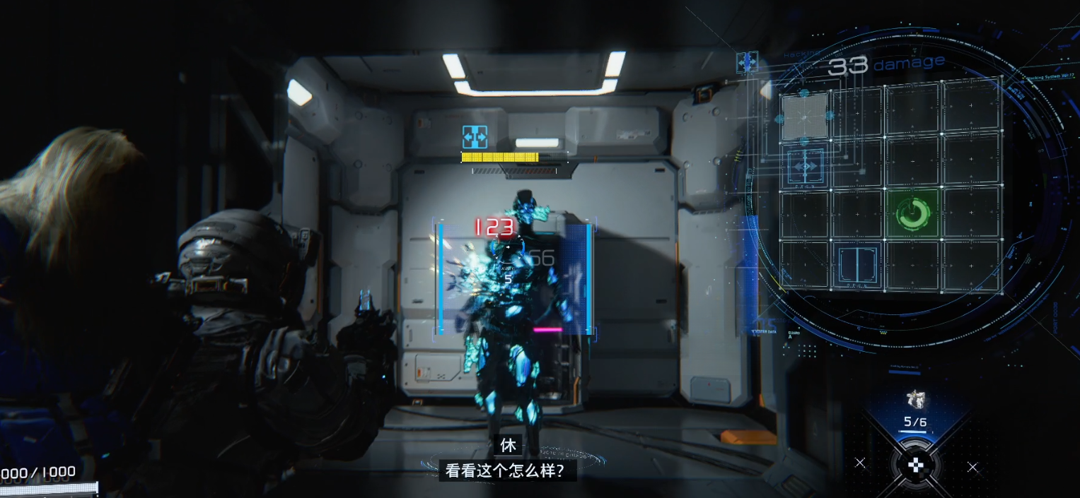 guide image
