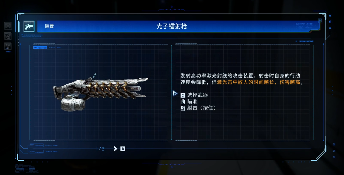 guide image