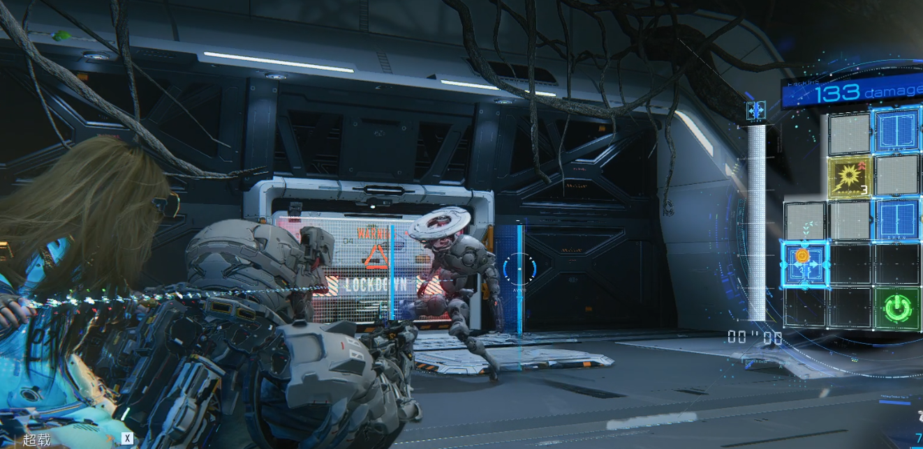 guide image