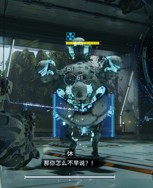 guide image