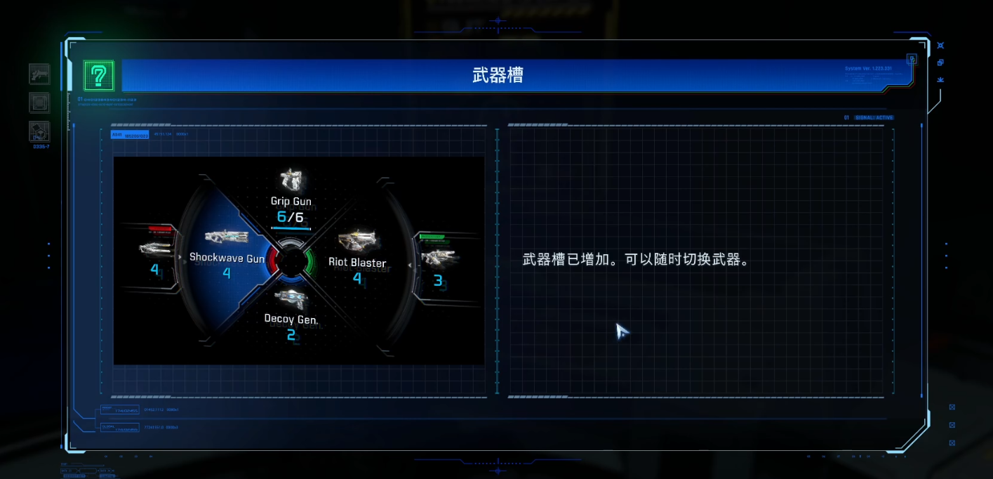 guide image