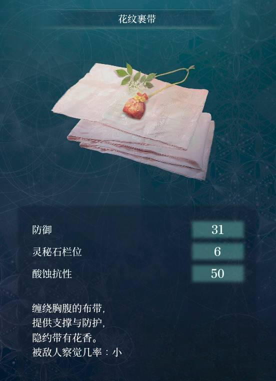 guide image