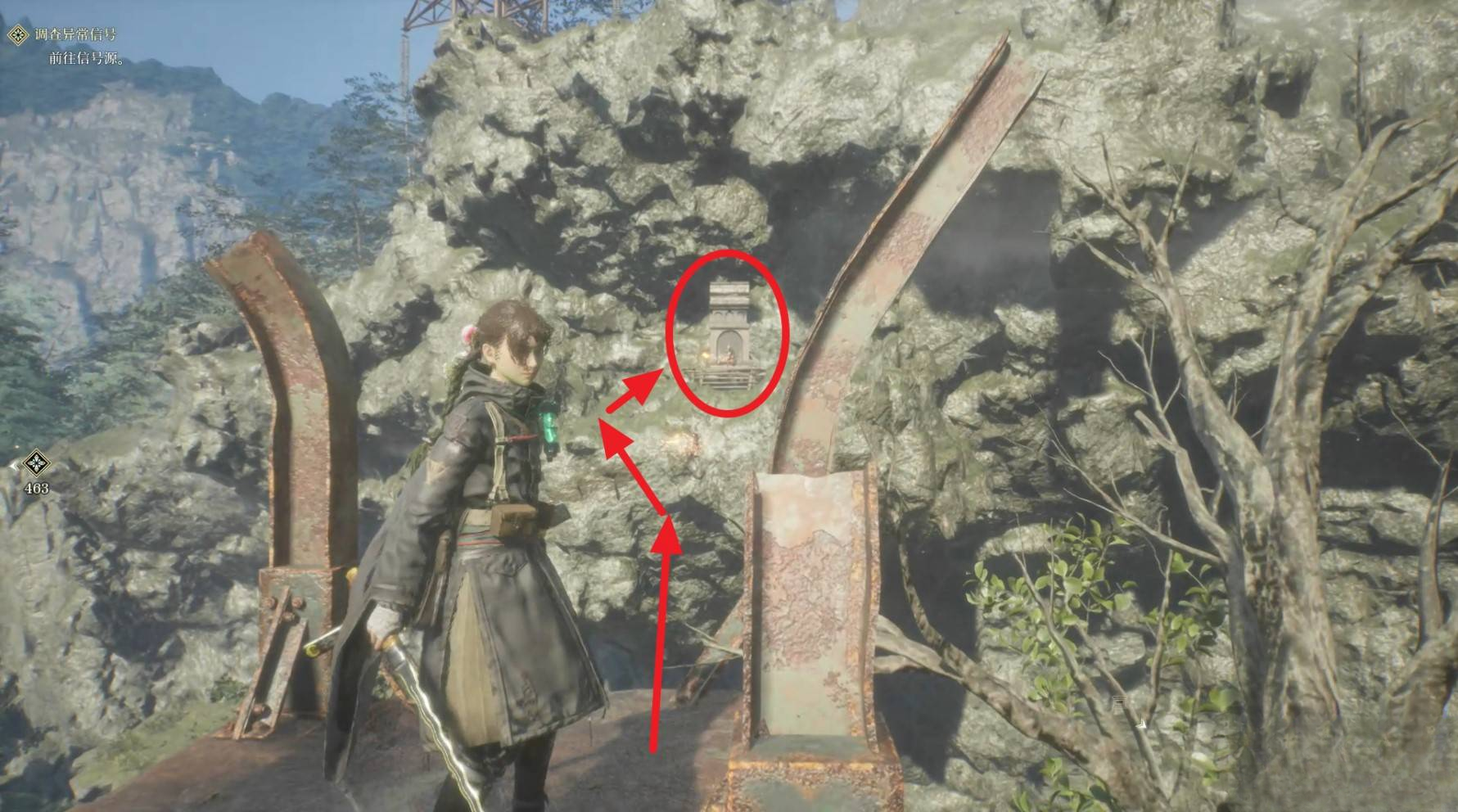 guide image
