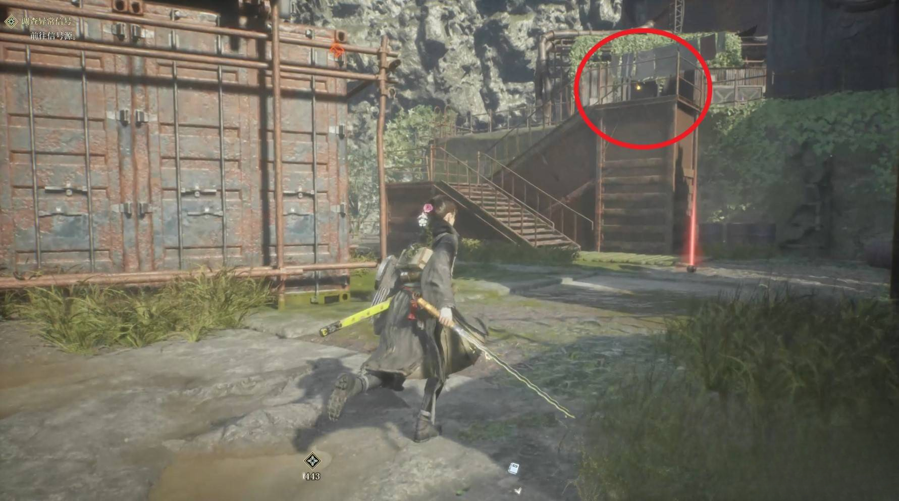 guide image