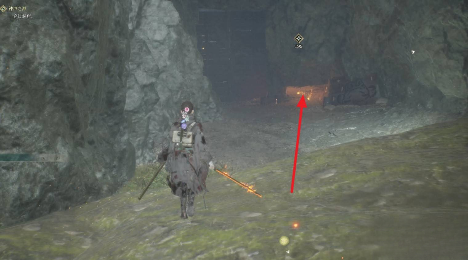 guide image