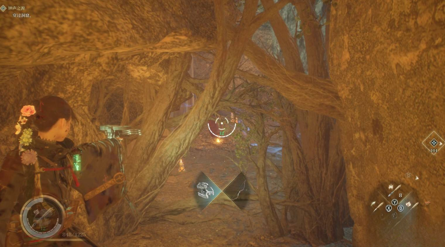 guide image