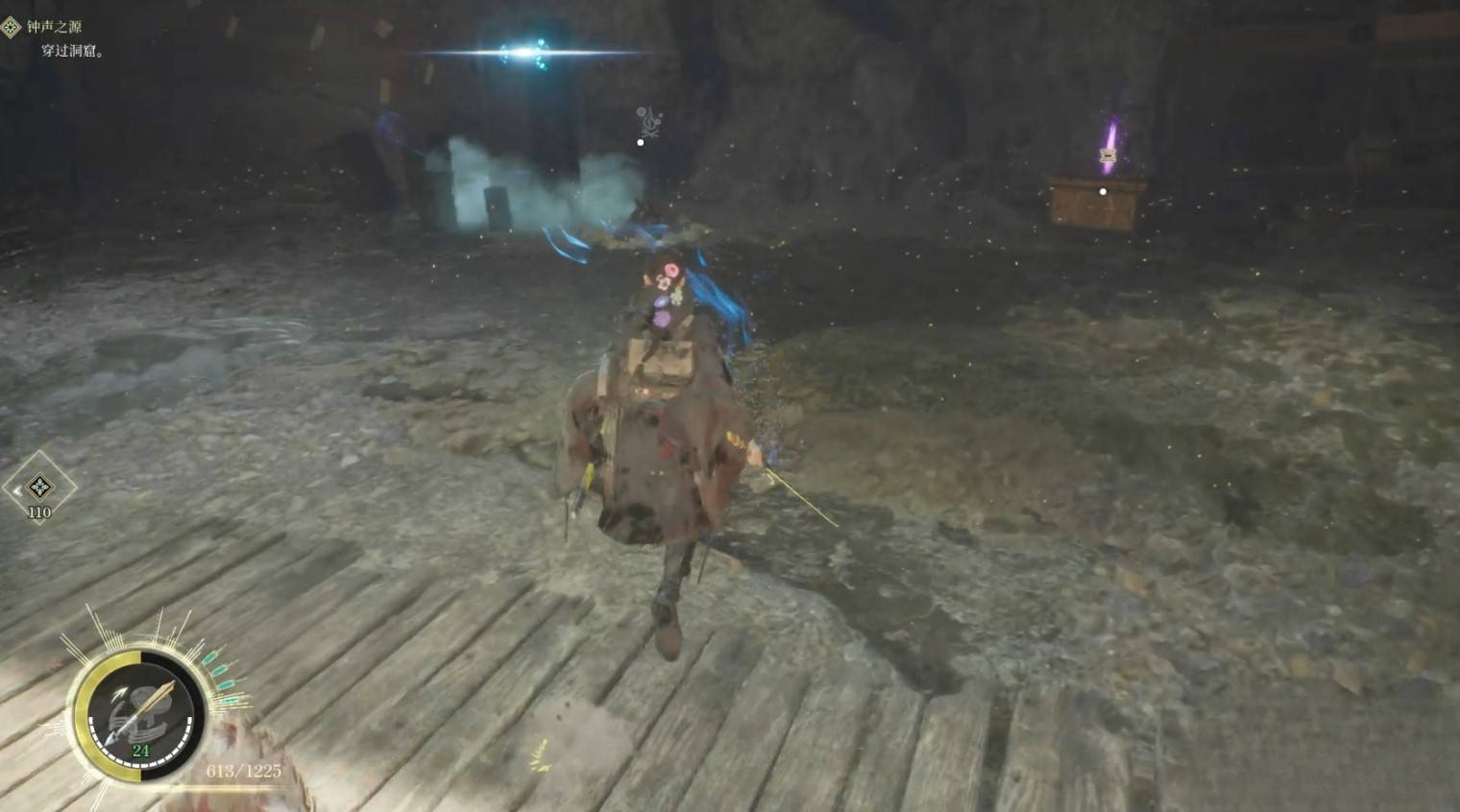 guide image