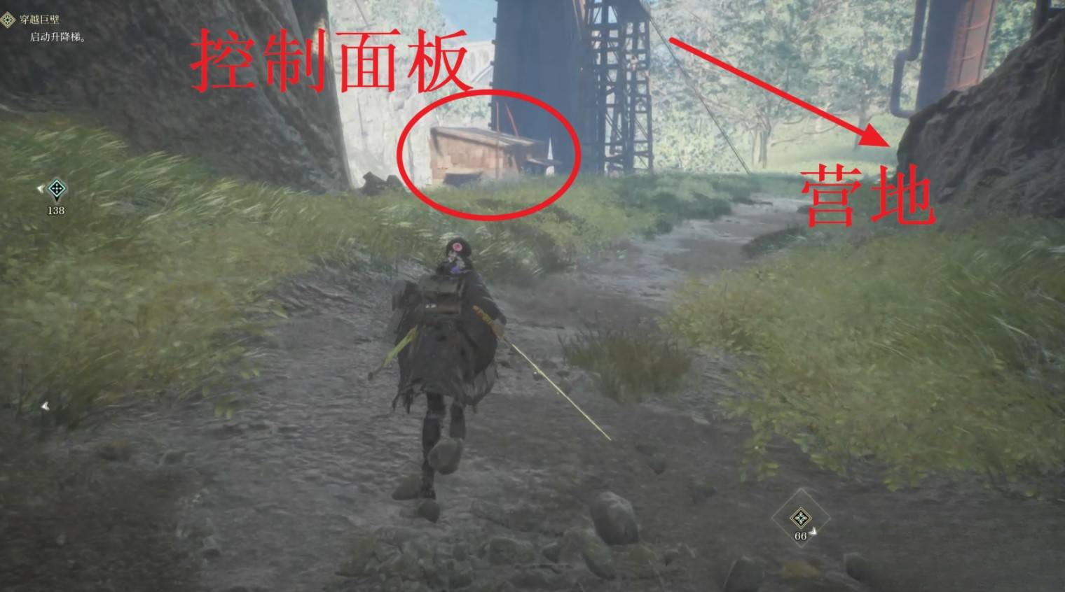 guide image