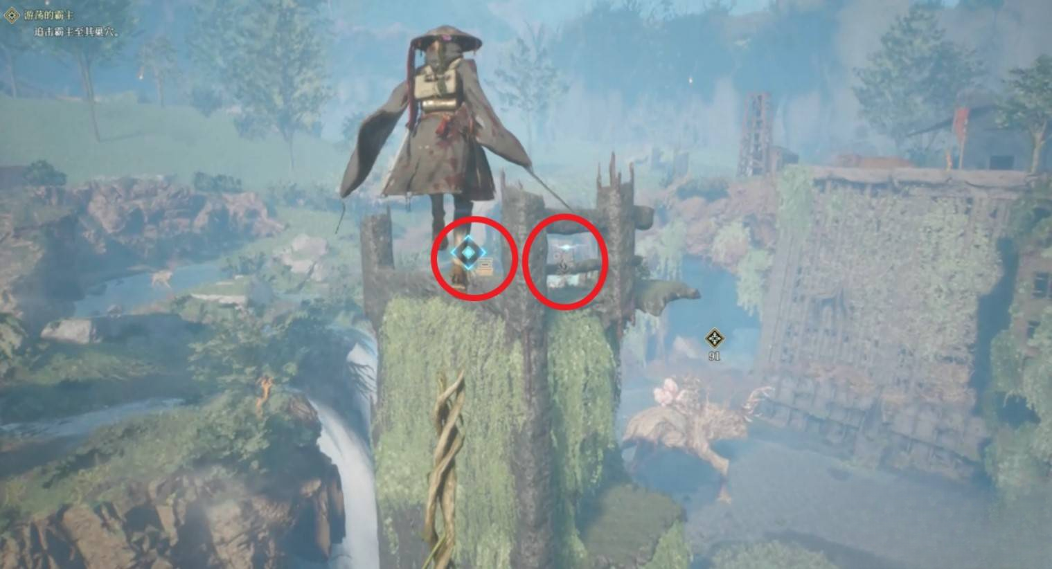 guide image