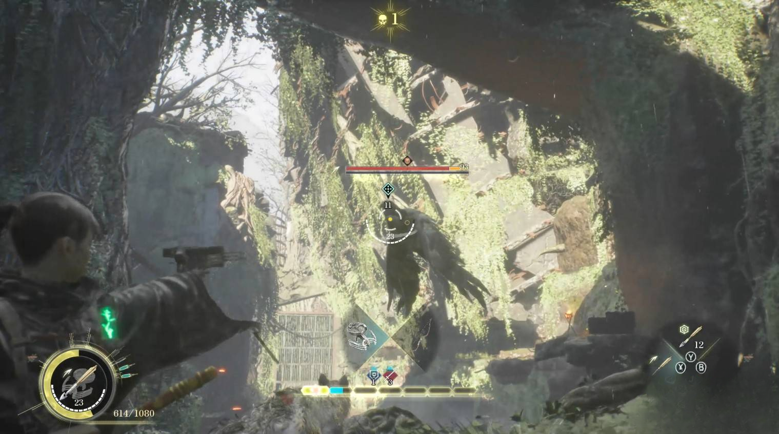 guide image