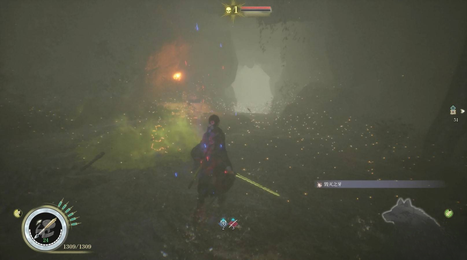 guide image