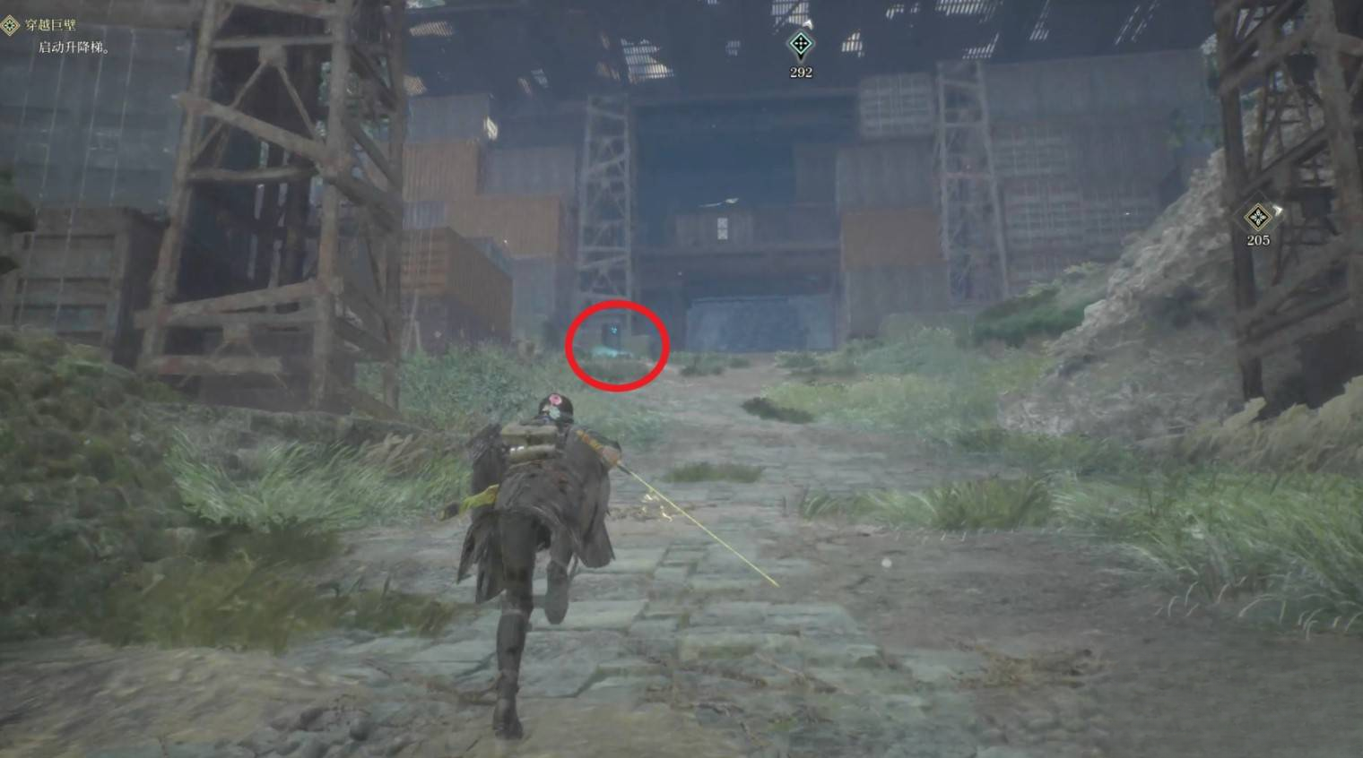 guide image