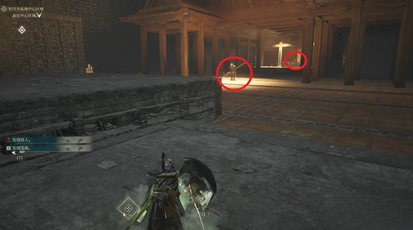 guide image