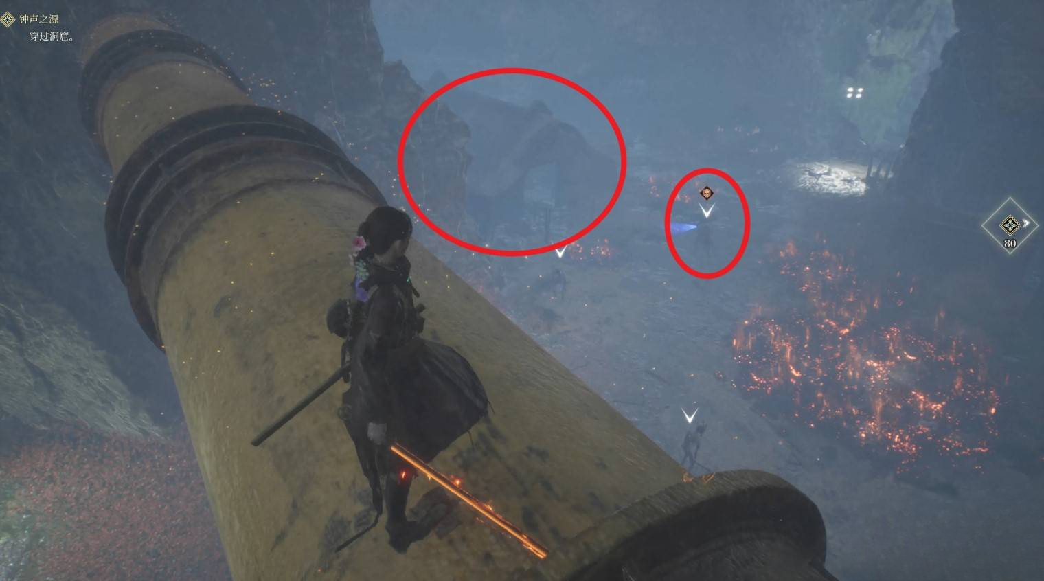 guide image