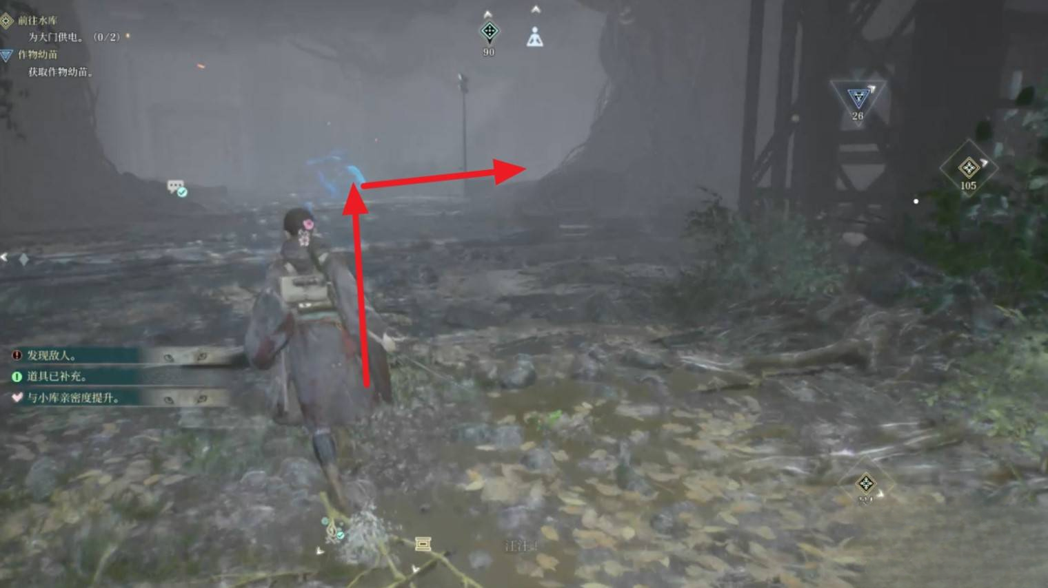 guide image