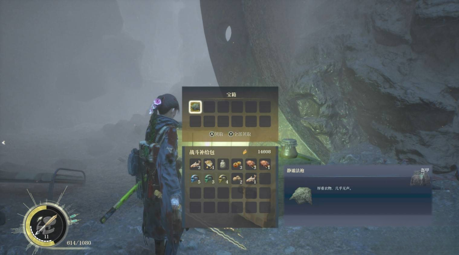 guide image