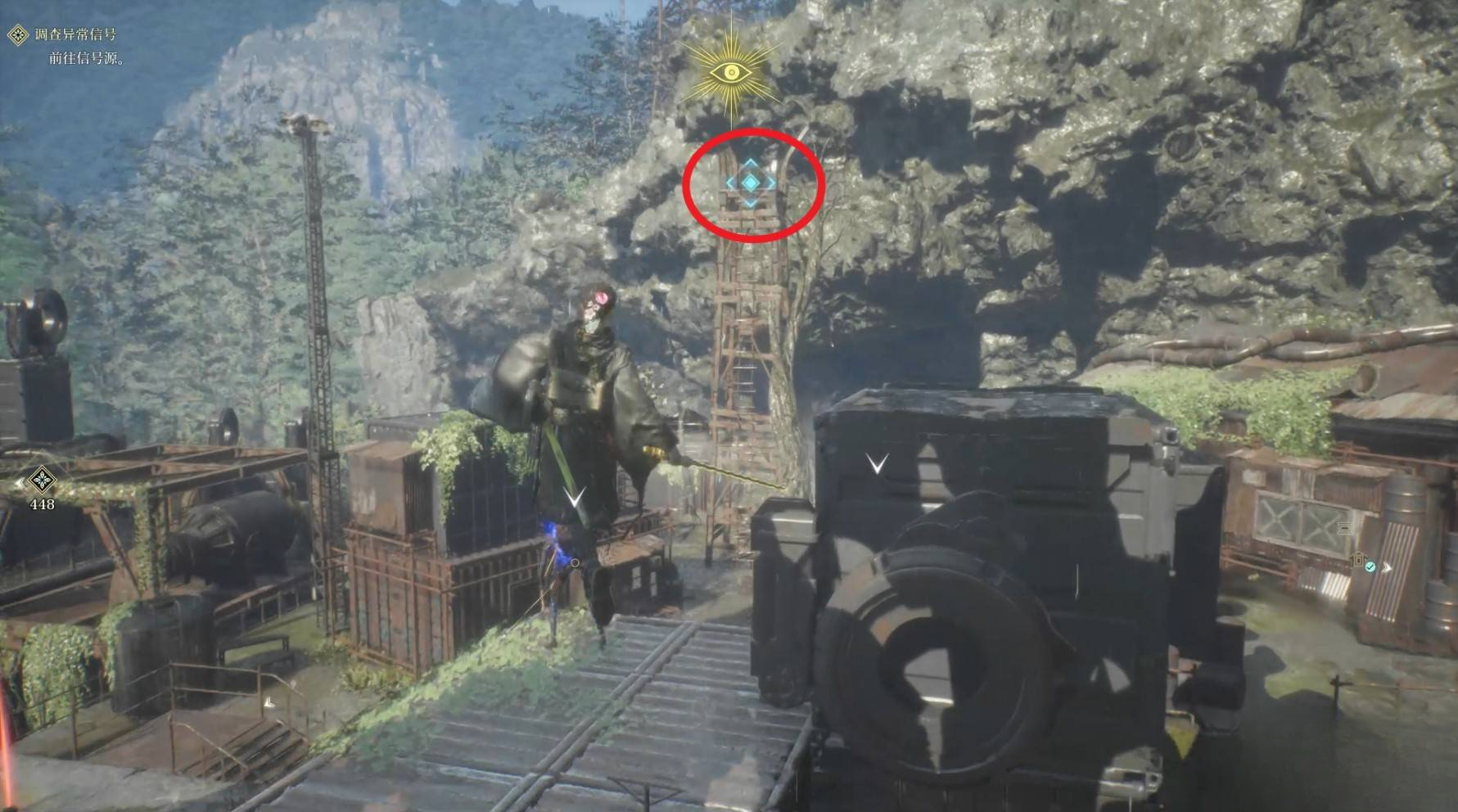 guide image