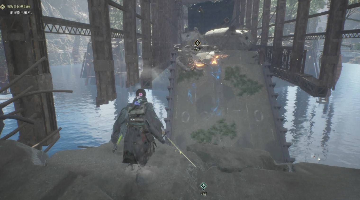 guide image