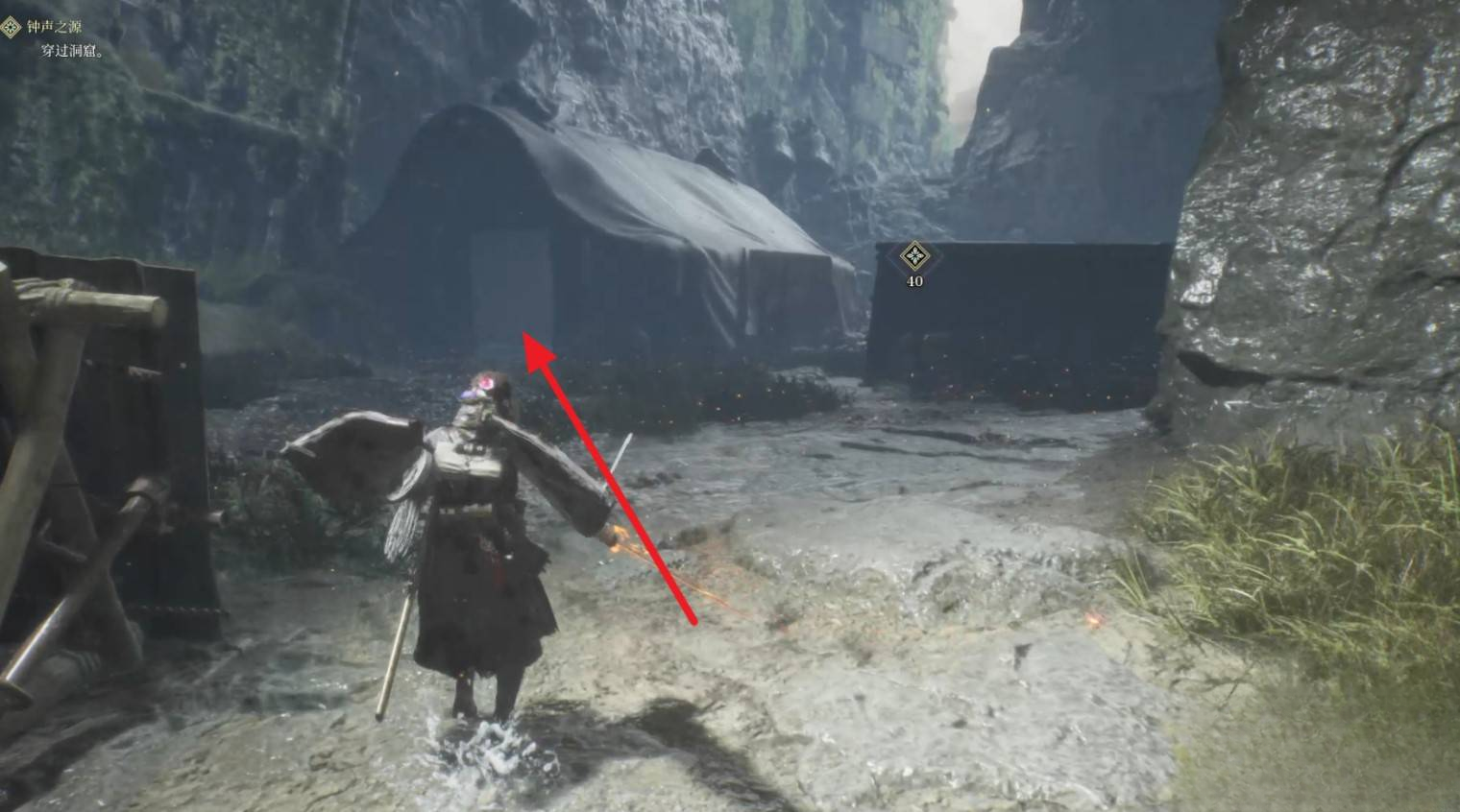 guide image