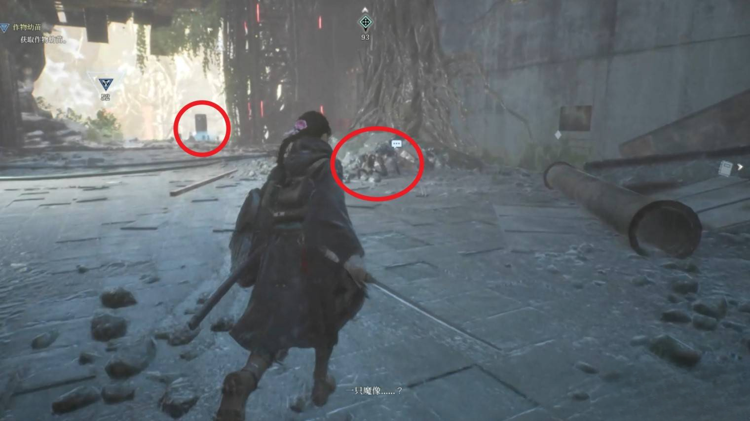 guide image