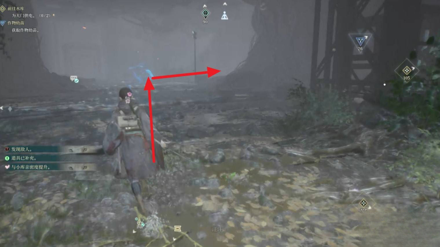 guide image