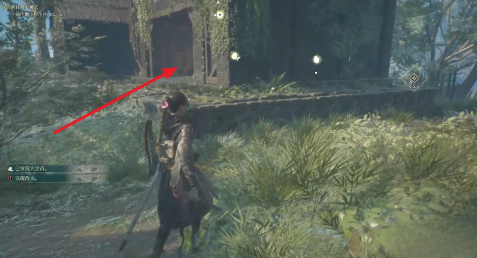 guide image