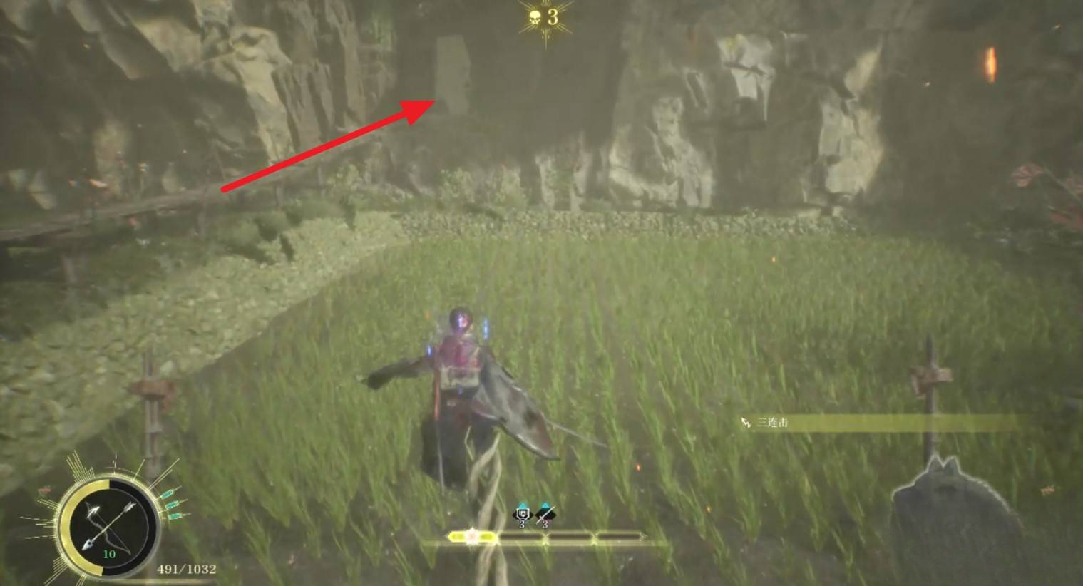 guide image