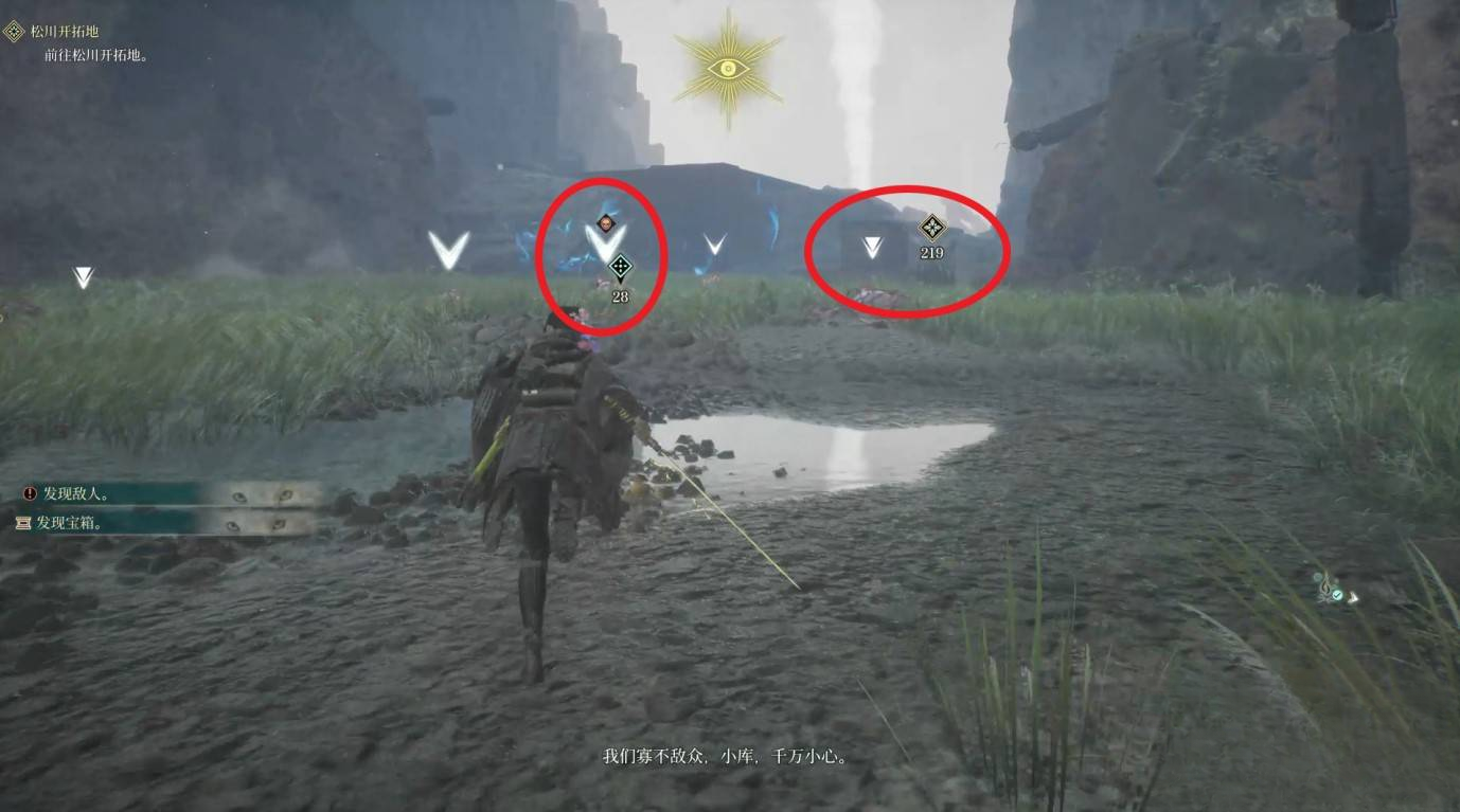 guide image