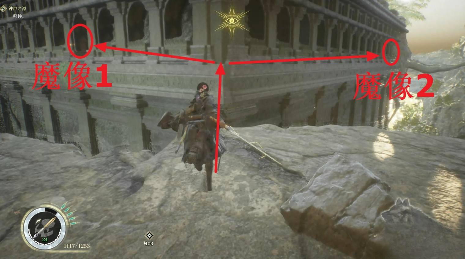 guide image