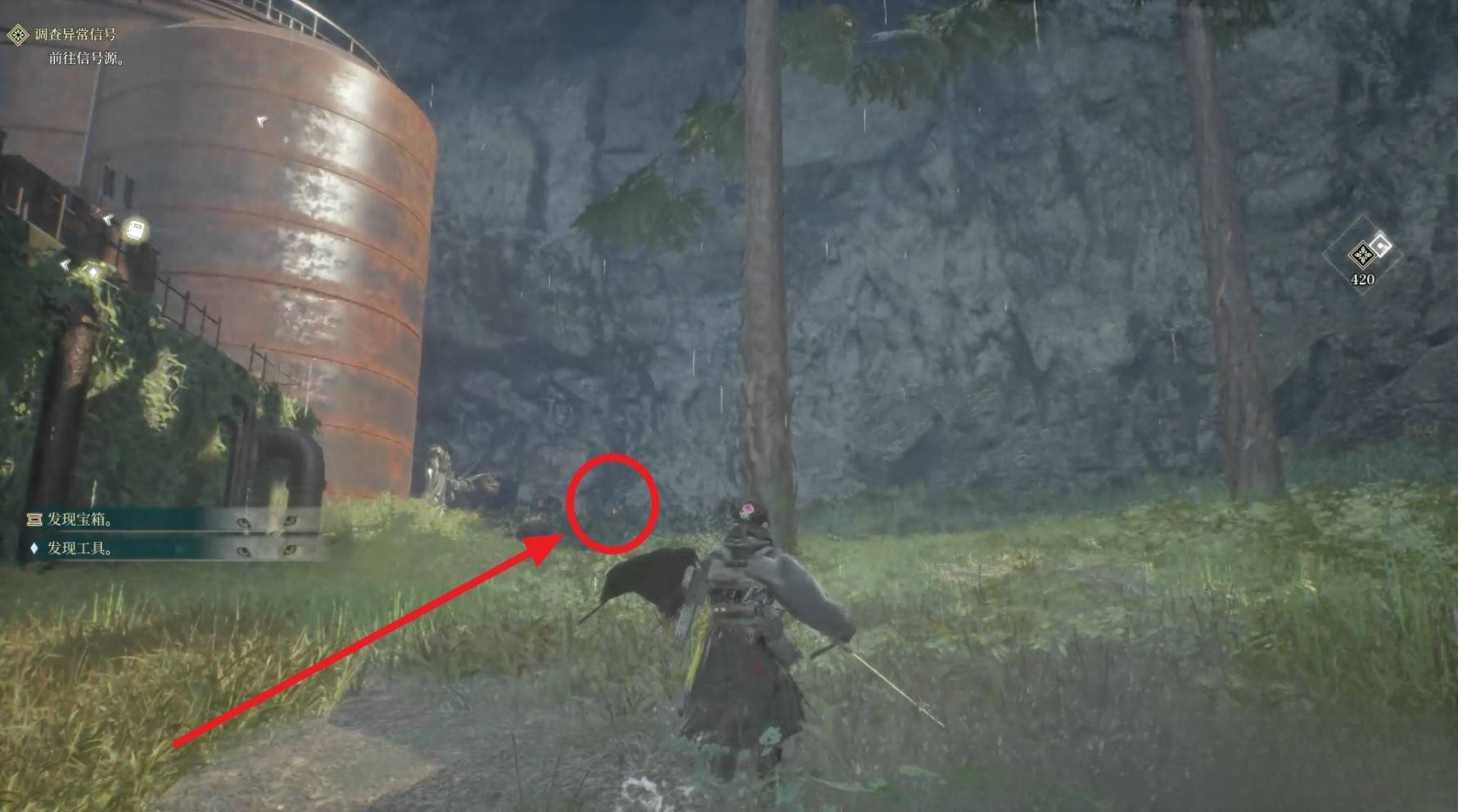 guide image
