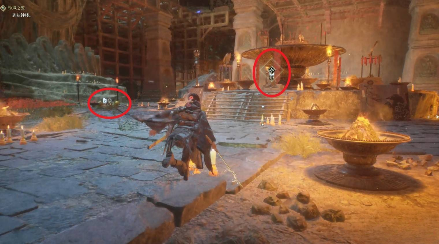 guide image