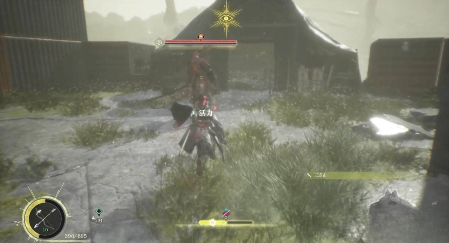 guide image