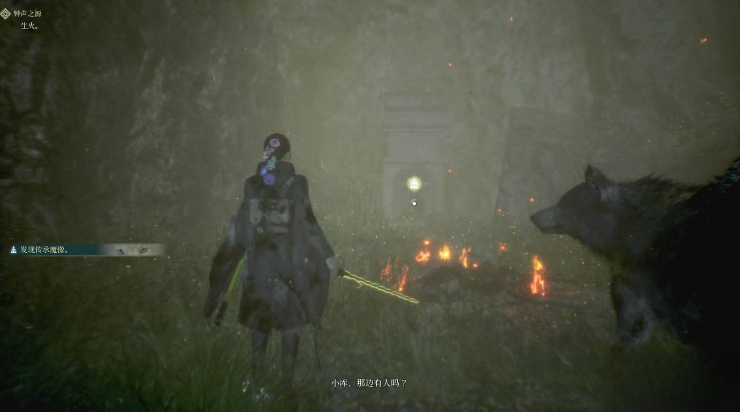 guide image