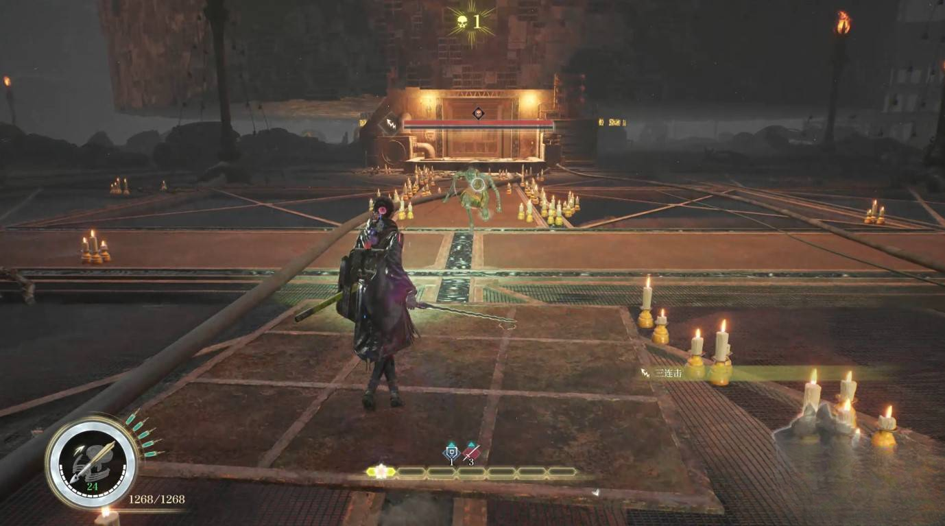 guide image
